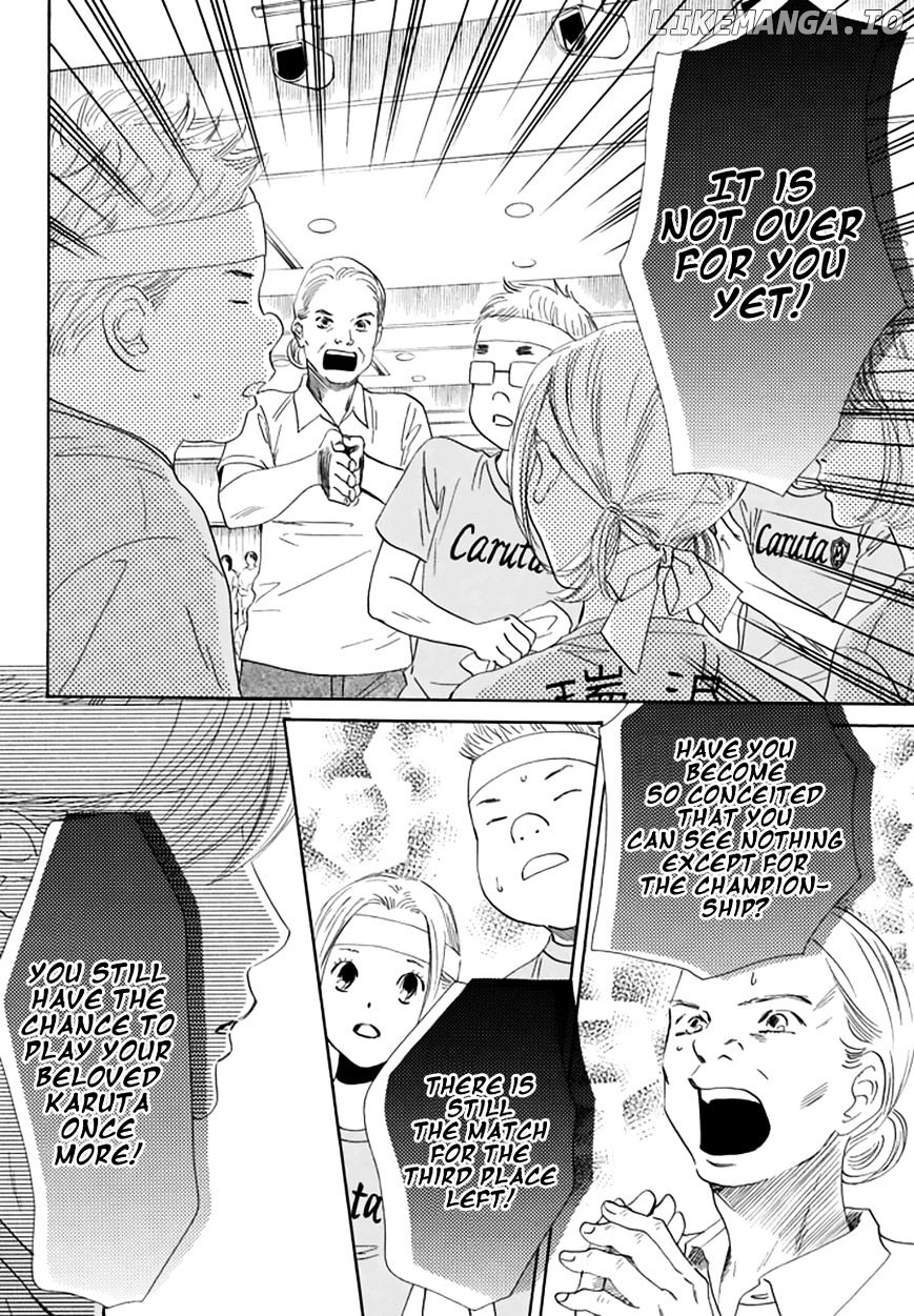 Chihayafuru - Manga chapter 160 - page 14