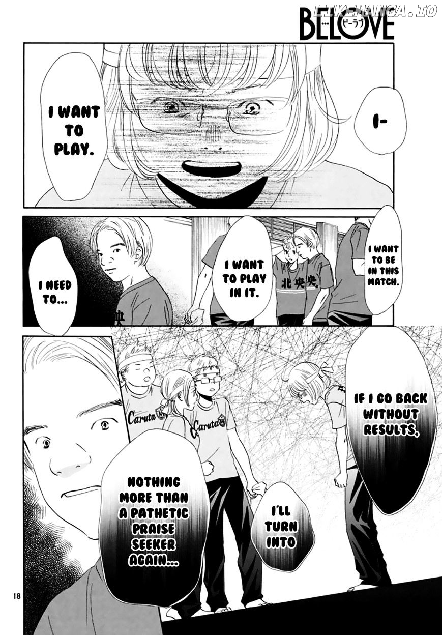 Chihayafuru - Manga chapter 160 - page 16