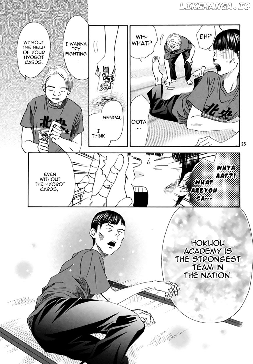 Chihayafuru - Manga chapter 160 - page 21