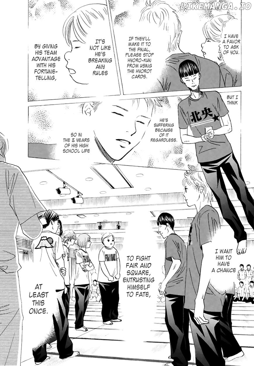 Chihayafuru - Manga chapter 160 - page 23