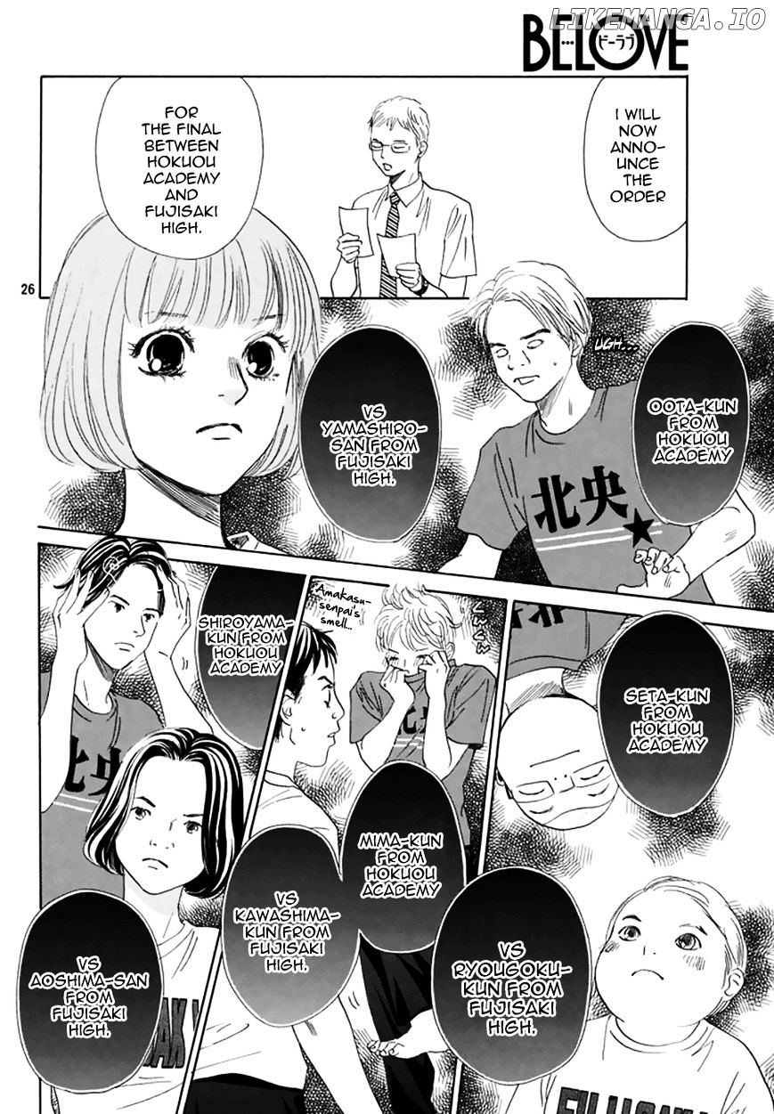 Chihayafuru - Manga chapter 160 - page 24
