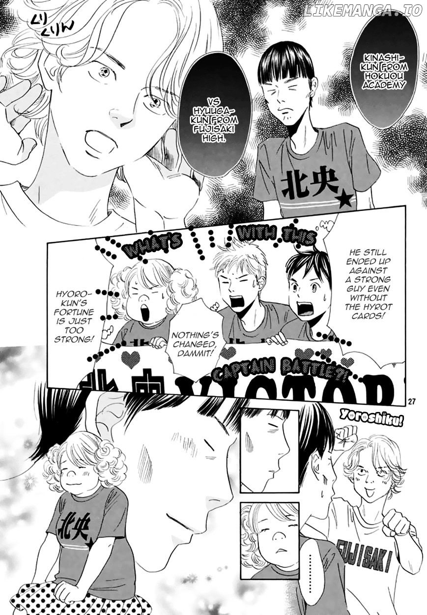 Chihayafuru - Manga chapter 160 - page 25