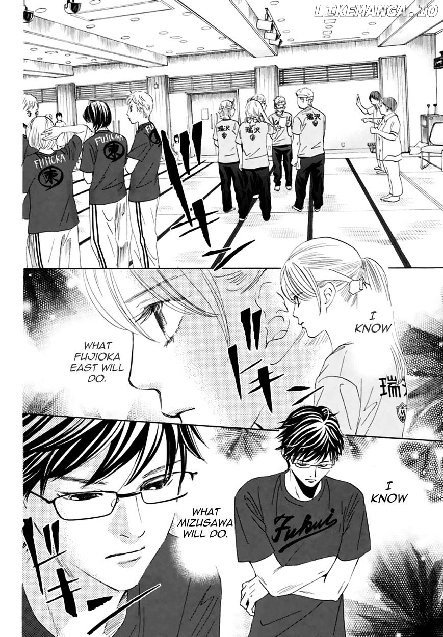 Chihayafuru - Manga chapter 160 - page 26