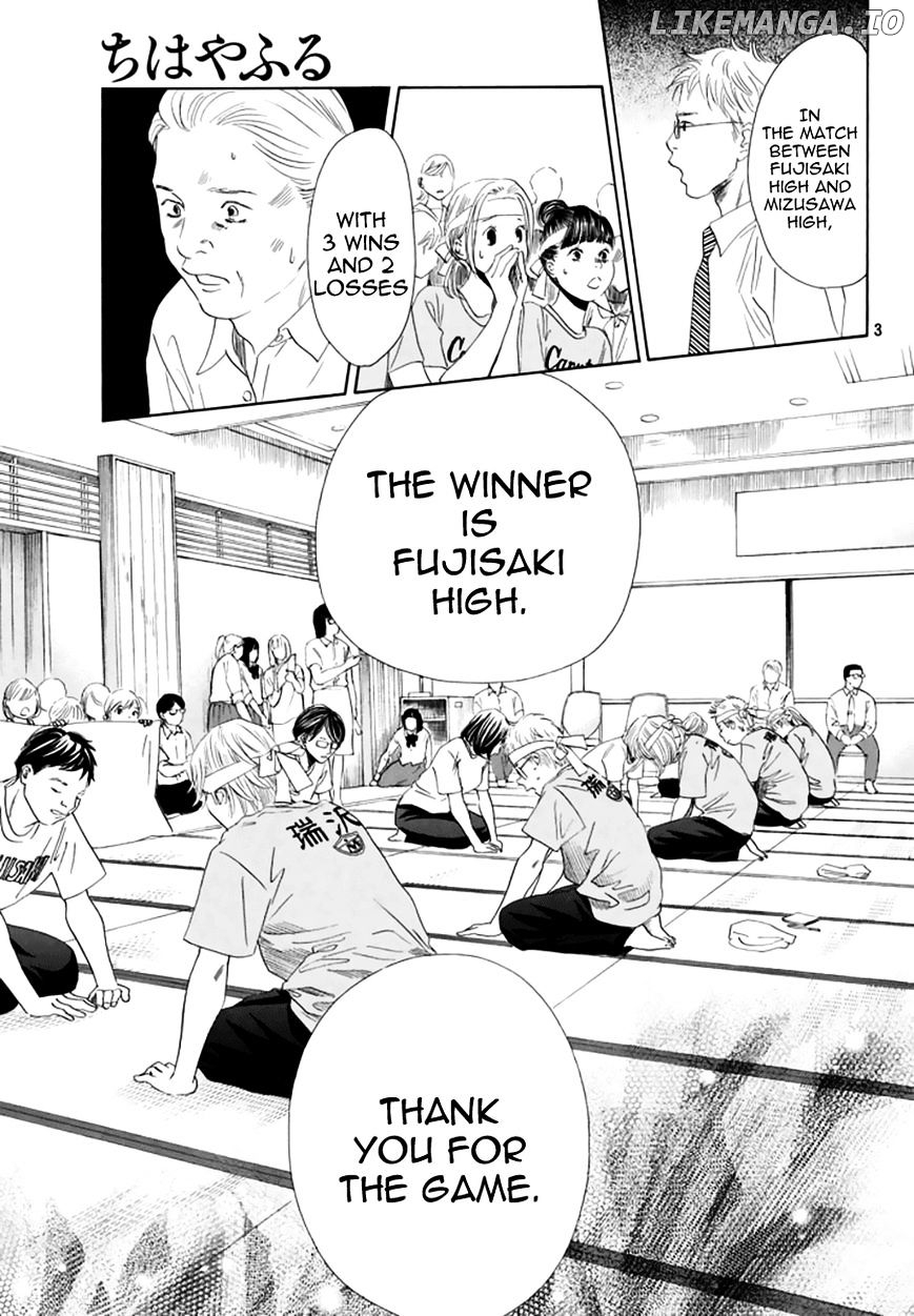 Chihayafuru - Manga chapter 160 - page 3