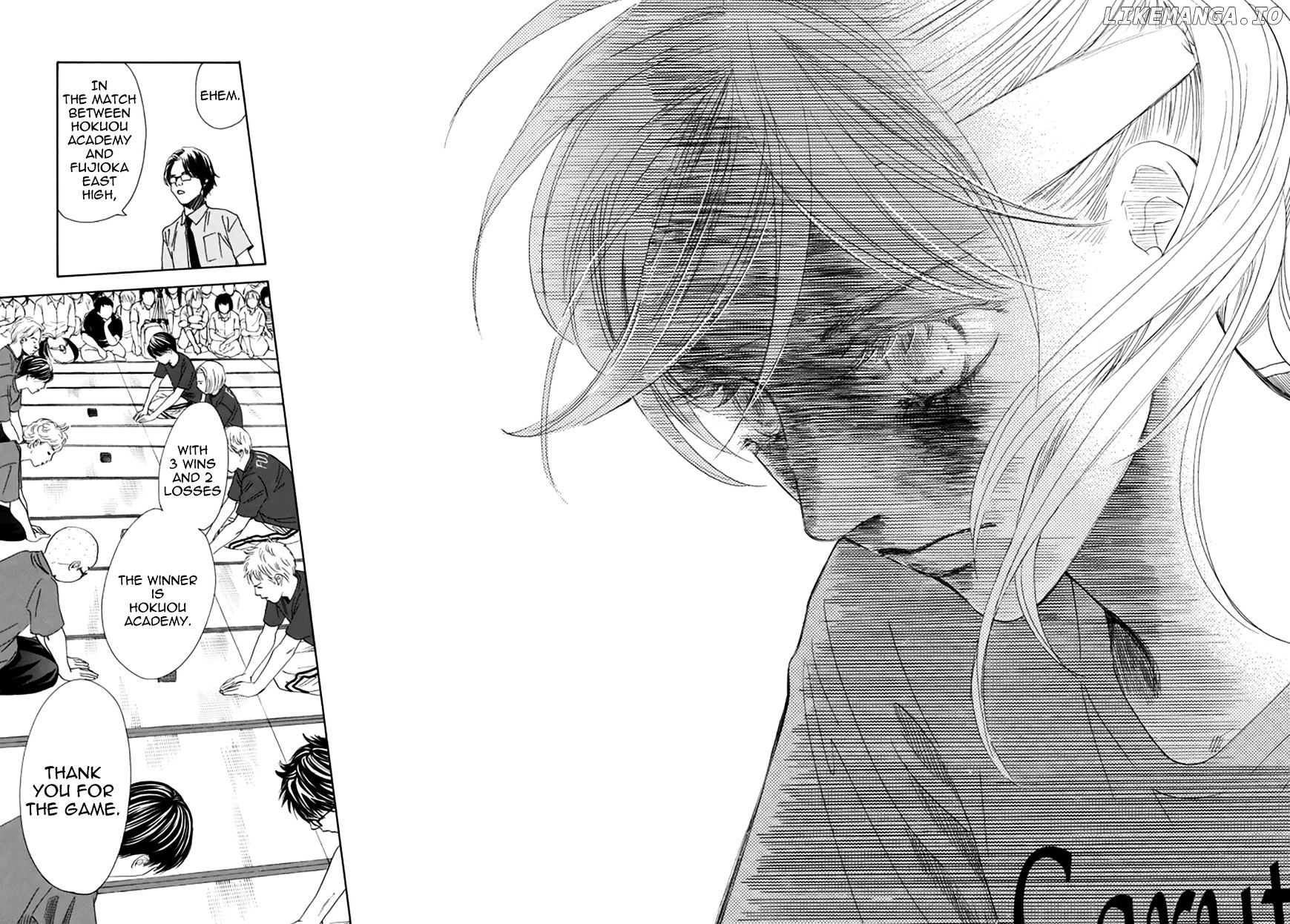 Chihayafuru - Manga chapter 160 - page 6