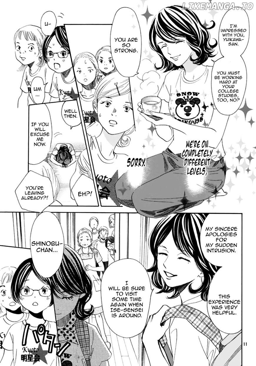 Chihayafuru - Manga chapter 177 - page 11