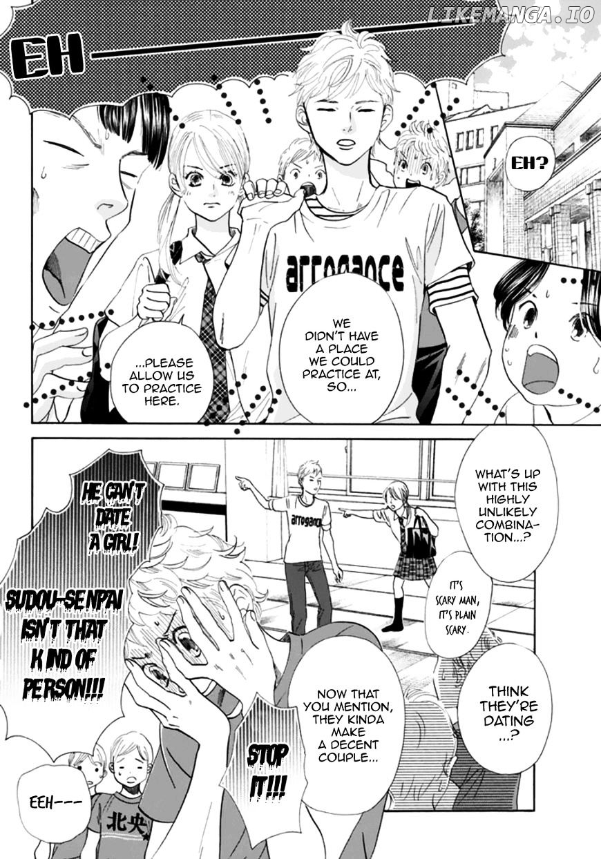 Chihayafuru - Manga chapter 177 - page 14