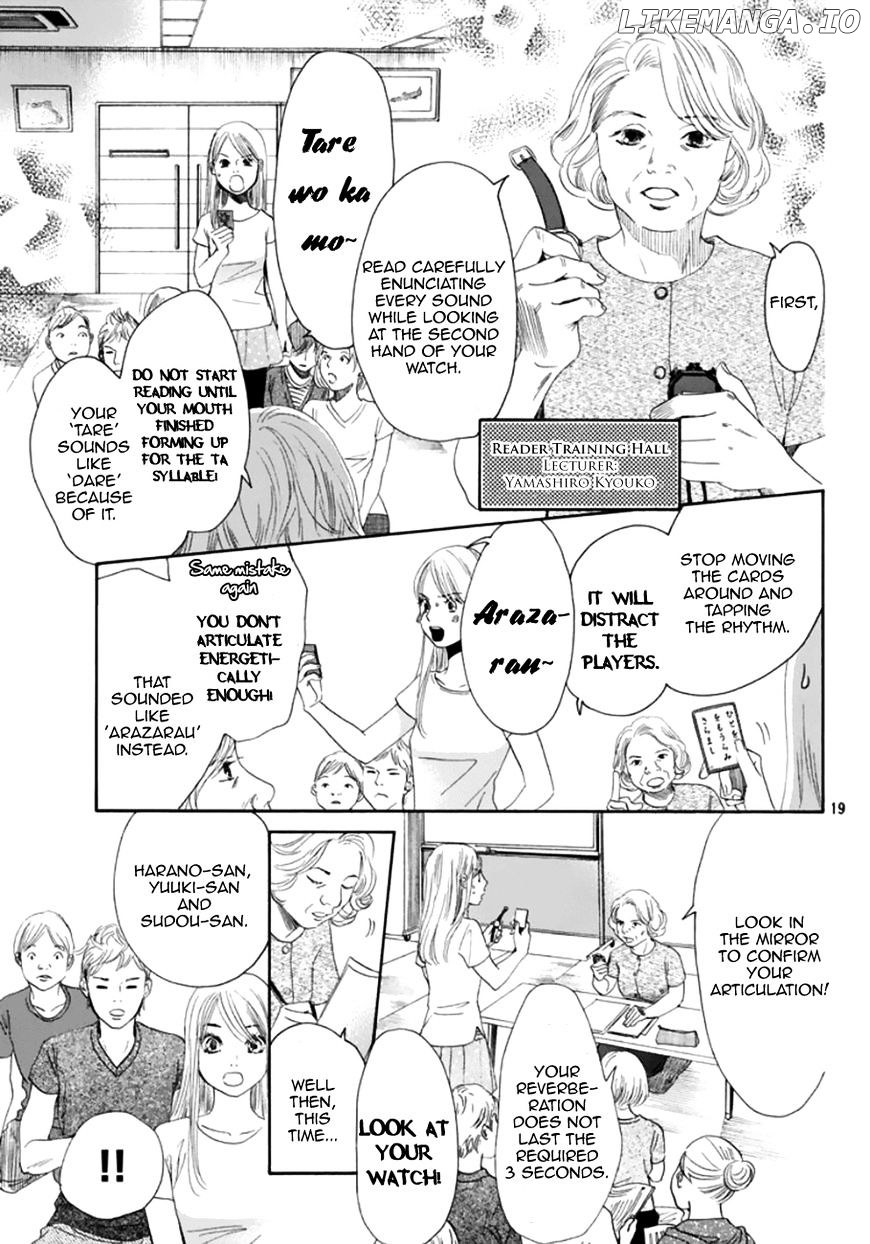 Chihayafuru - Manga chapter 177 - page 19
