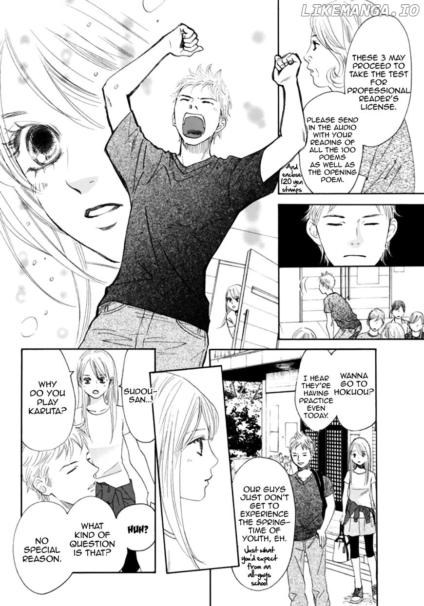 Chihayafuru - Manga chapter 177 - page 20