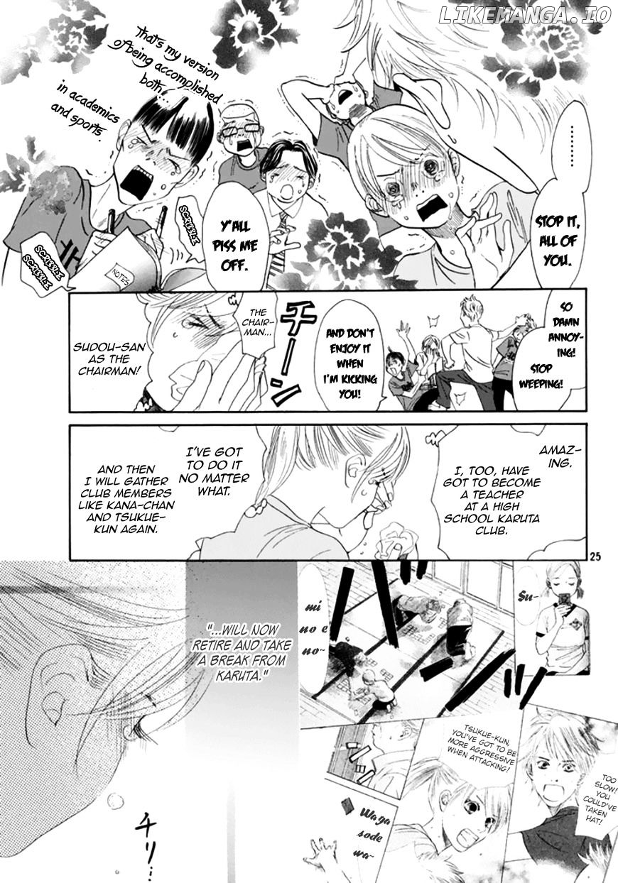 Chihayafuru - Manga chapter 177 - page 25