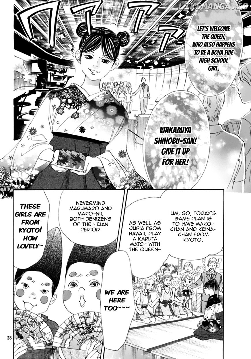 Chihayafuru - Manga chapter 177 - page 28
