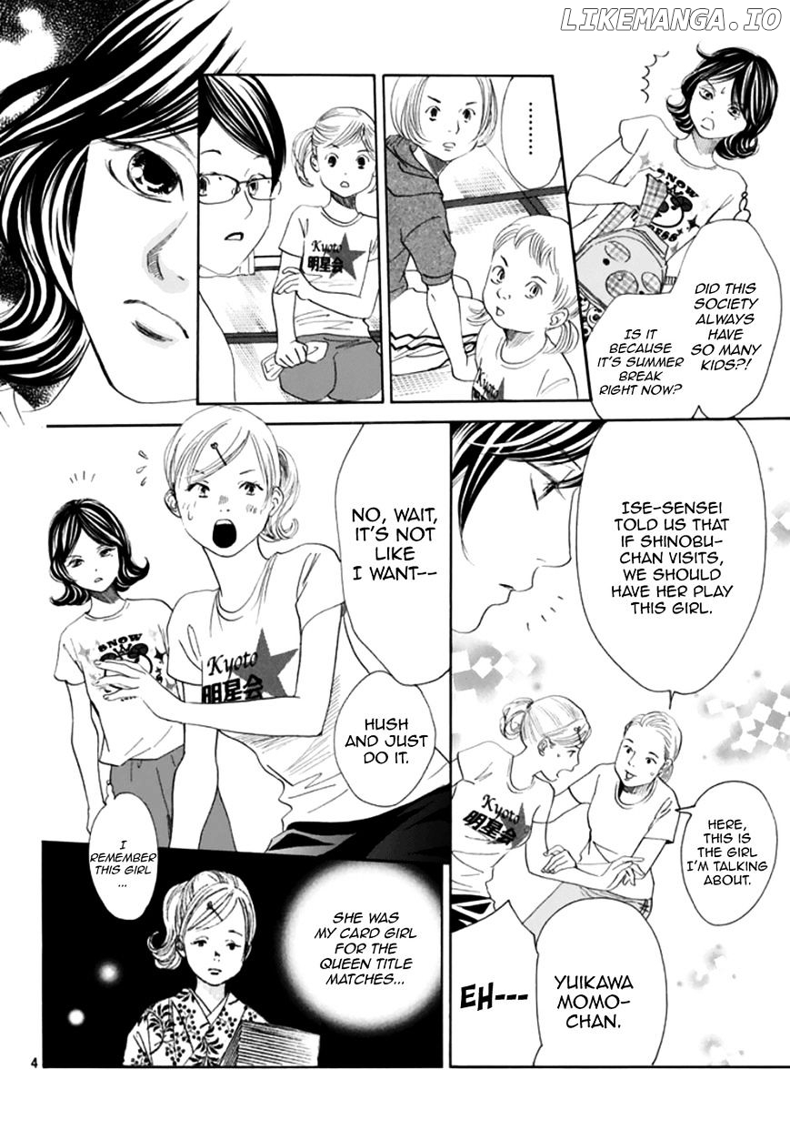 Chihayafuru - Manga chapter 177 - page 4