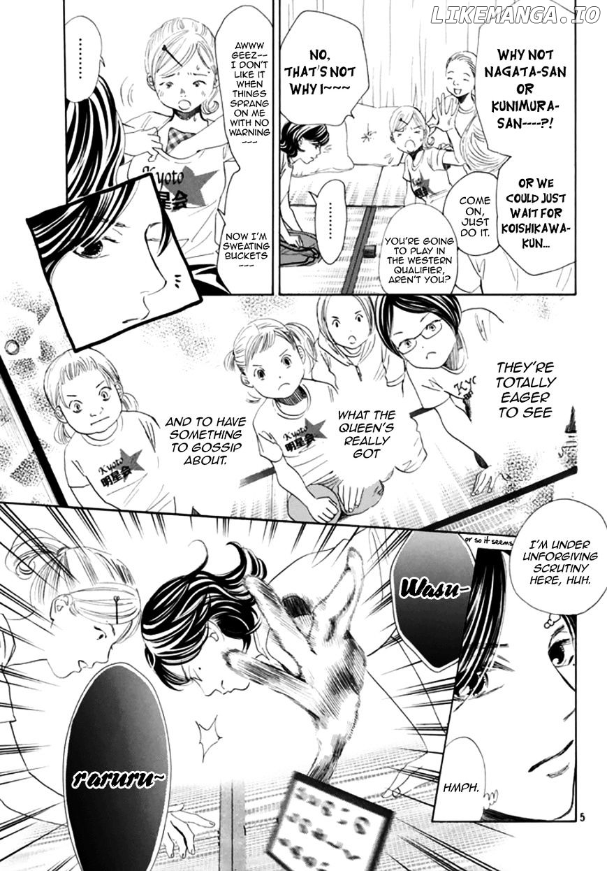 Chihayafuru - Manga chapter 177 - page 5