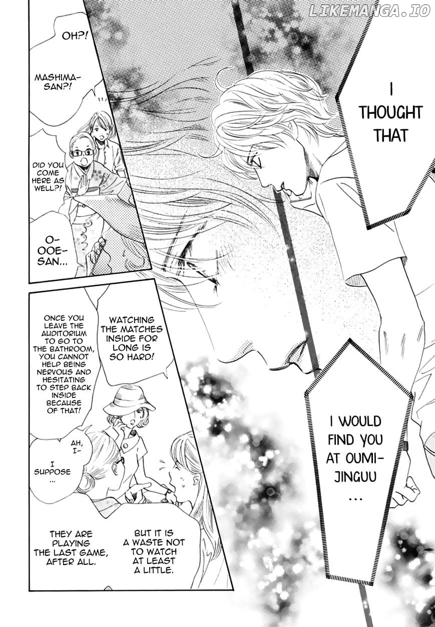 Chihayafuru - Manga chapter 161 - page 22
