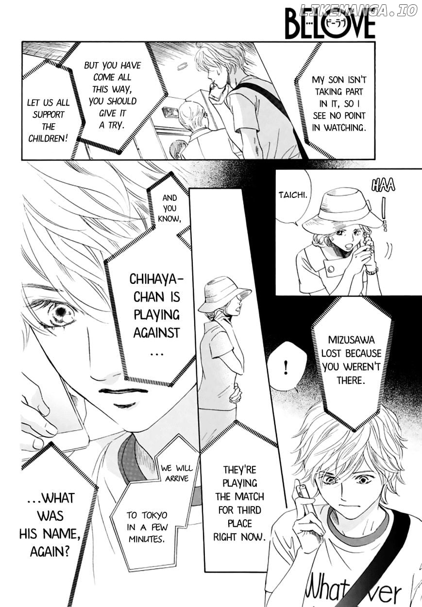 Chihayafuru - Manga chapter 161 - page 23