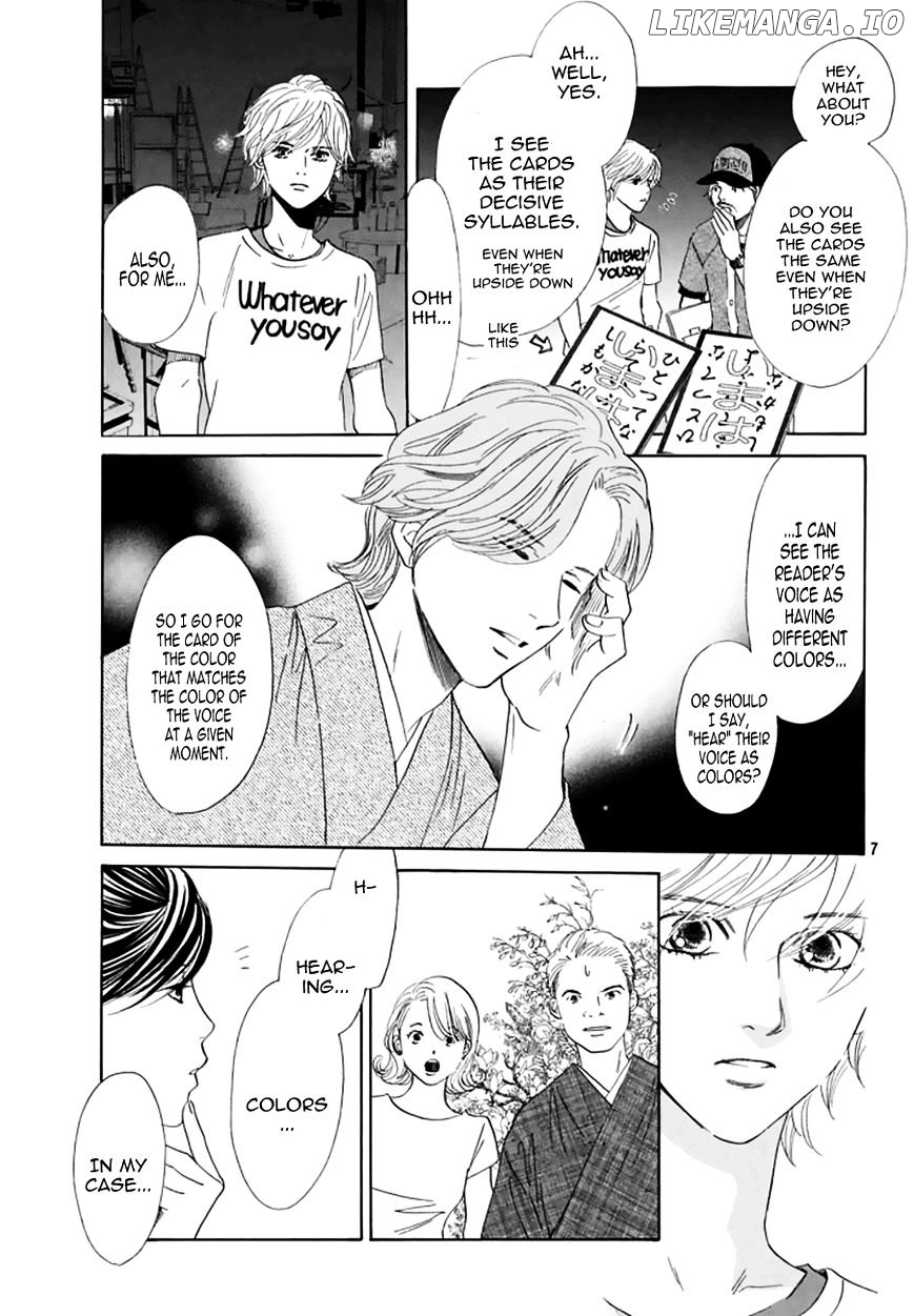 Chihayafuru - Manga chapter 161 - page 6