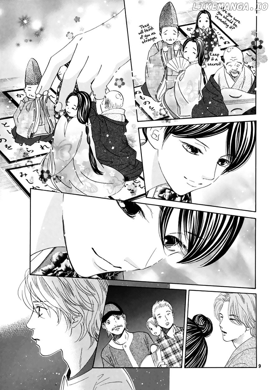 Chihayafuru - Manga chapter 161 - page 8