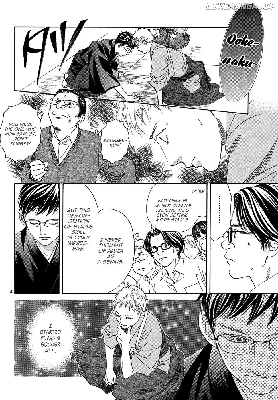 Chihayafuru - Manga chapter 204 - page 2
