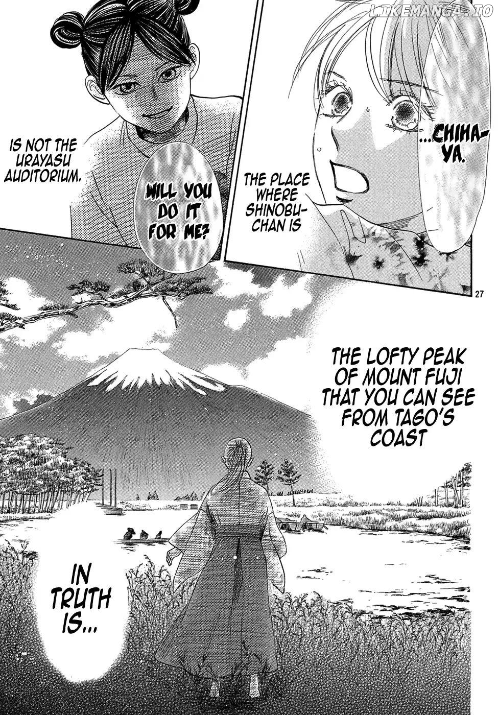 Chihayafuru - Manga chapter 204 - page 15