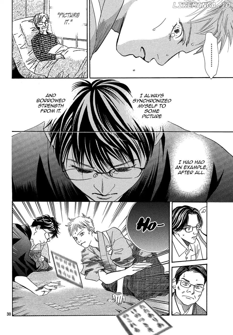 Chihayafuru - Manga chapter 204 - page 17