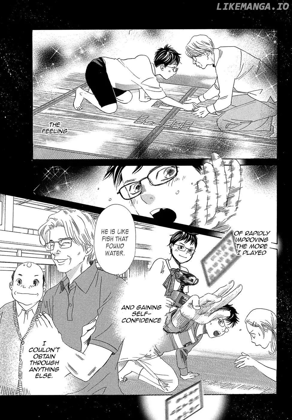 Chihayafuru - Manga chapter 204 - page 4