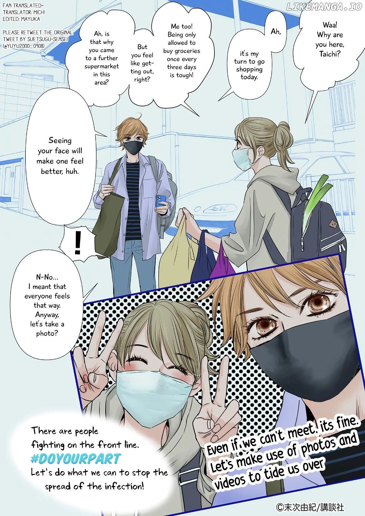 Chihayafuru - Manga chapter 225.1 - page 2