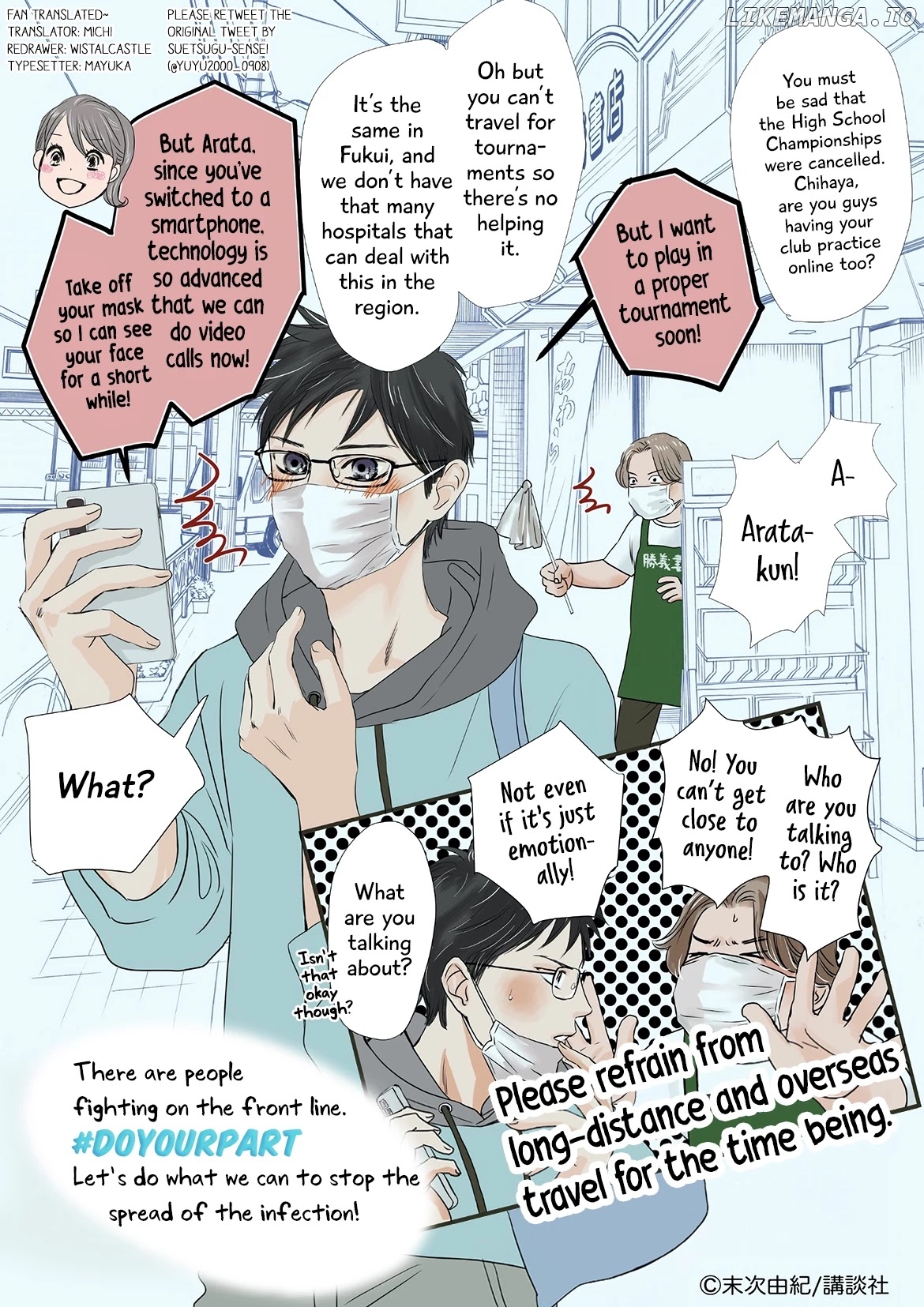 Chihayafuru - Manga chapter 225.1 - page 6