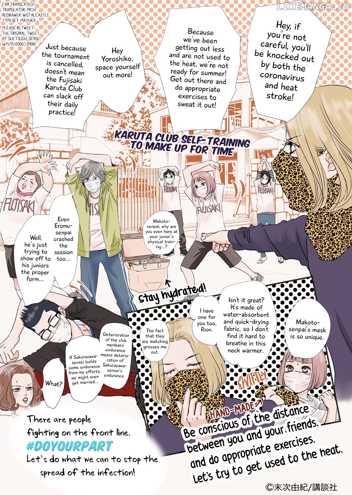 Chihayafuru - Manga chapter 225.1 - page 7