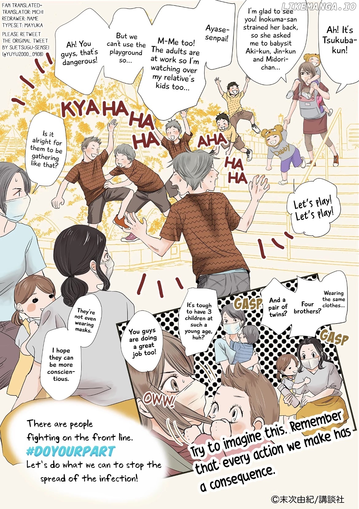 Chihayafuru - Manga chapter 225.1 - page 9