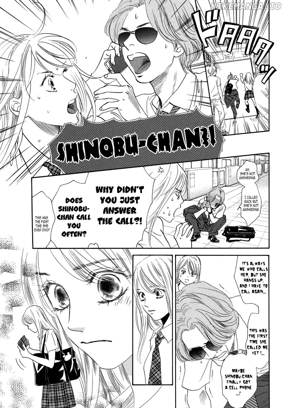 Chihayafuru - Manga chapter 178 - page 12