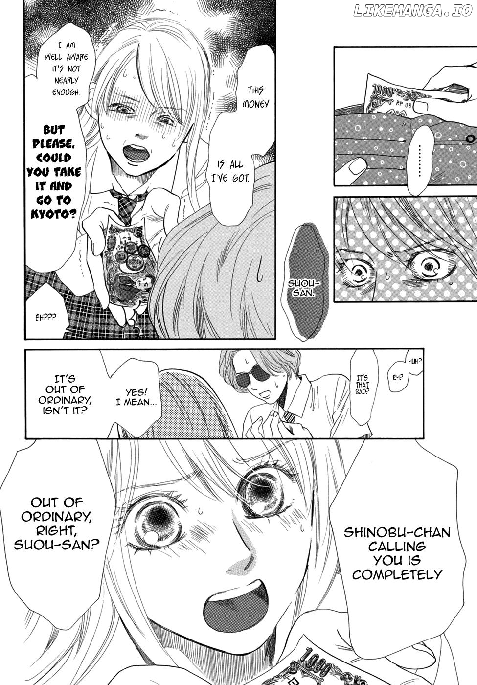 Chihayafuru - Manga chapter 178 - page 13