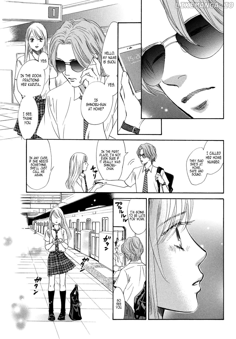 Chihayafuru - Manga chapter 178 - page 14