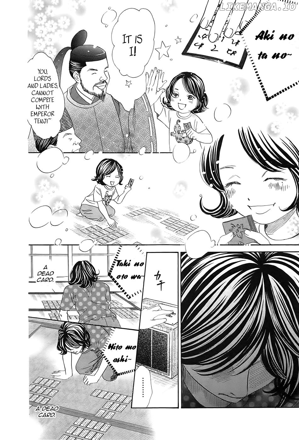 Chihayafuru - Manga chapter 178 - page 17