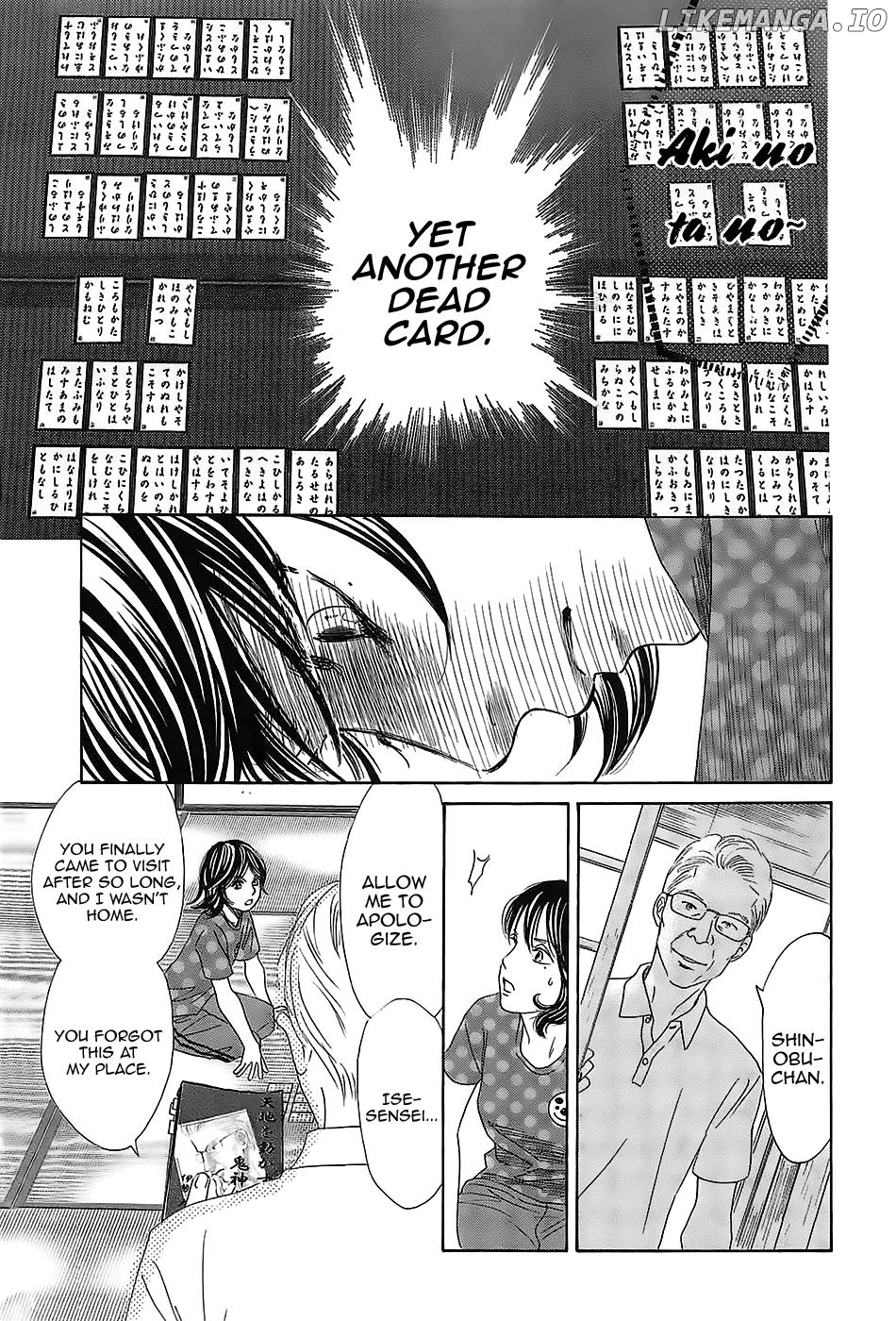 Chihayafuru - Manga chapter 178 - page 18