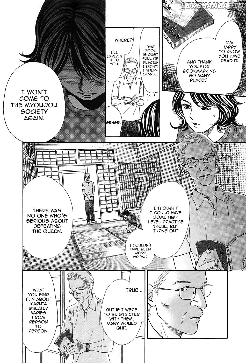 Chihayafuru - Manga chapter 178 - page 19