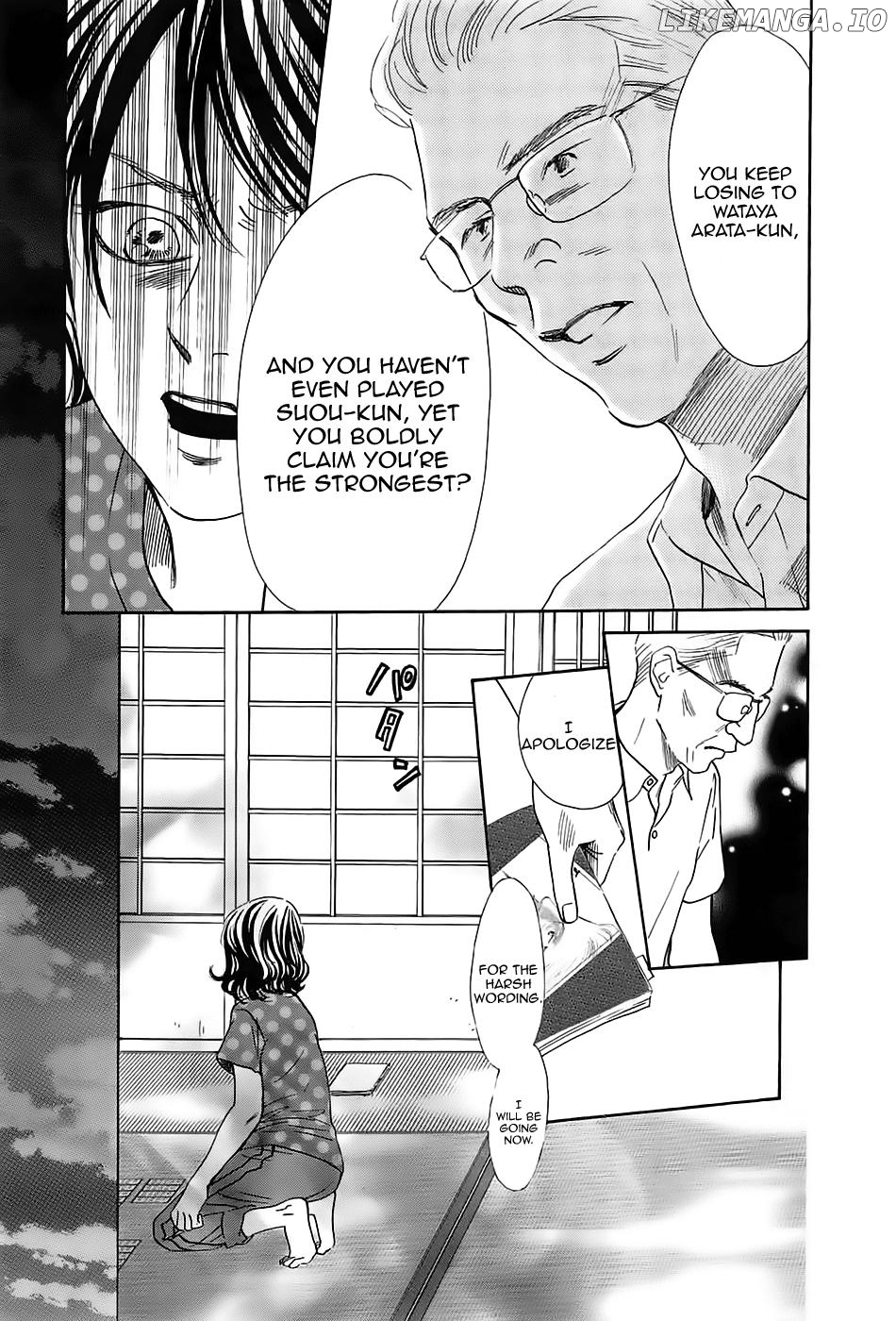 Chihayafuru - Manga chapter 178 - page 24