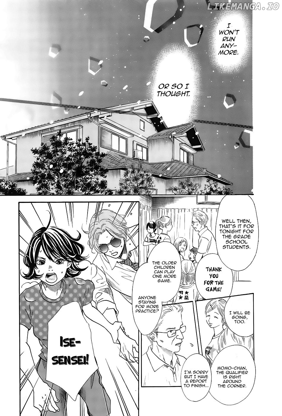 Chihayafuru - Manga chapter 178 - page 28