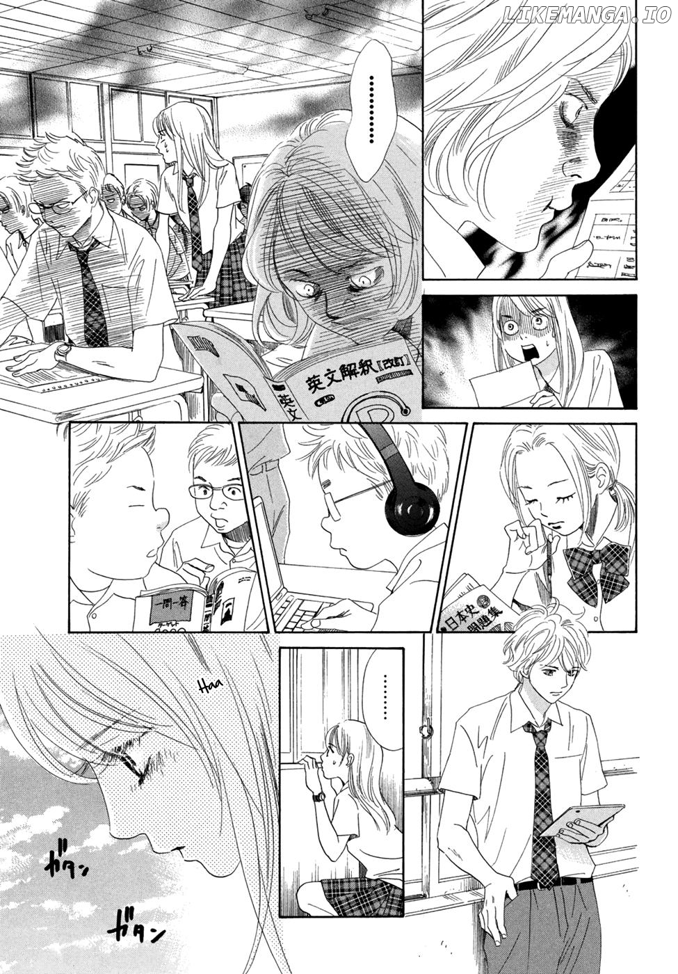 Chihayafuru - Manga chapter 178 - page 6