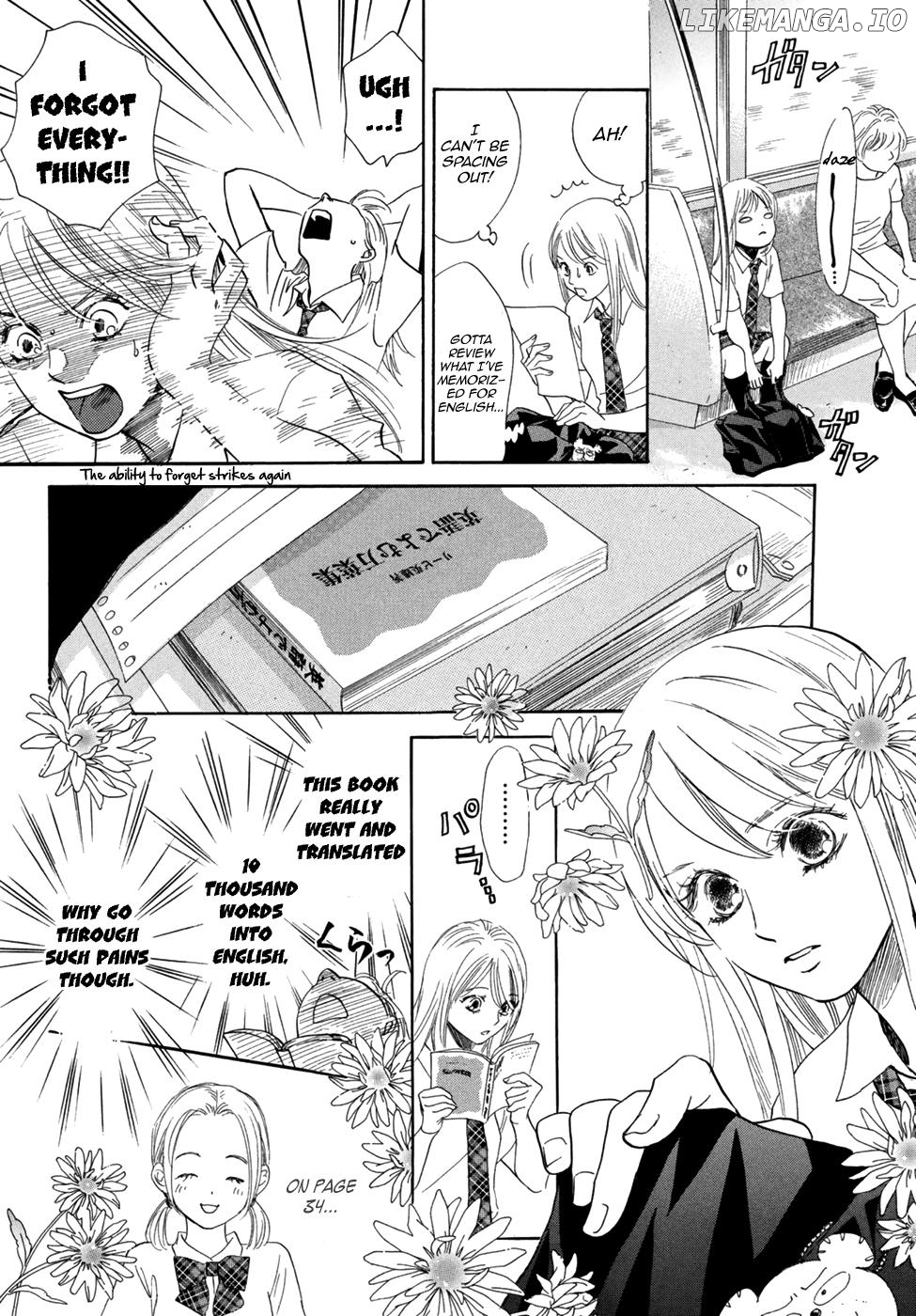 Chihayafuru - Manga chapter 178 - page 7