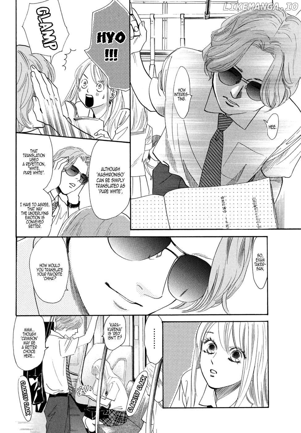 Chihayafuru - Manga chapter 178 - page 9