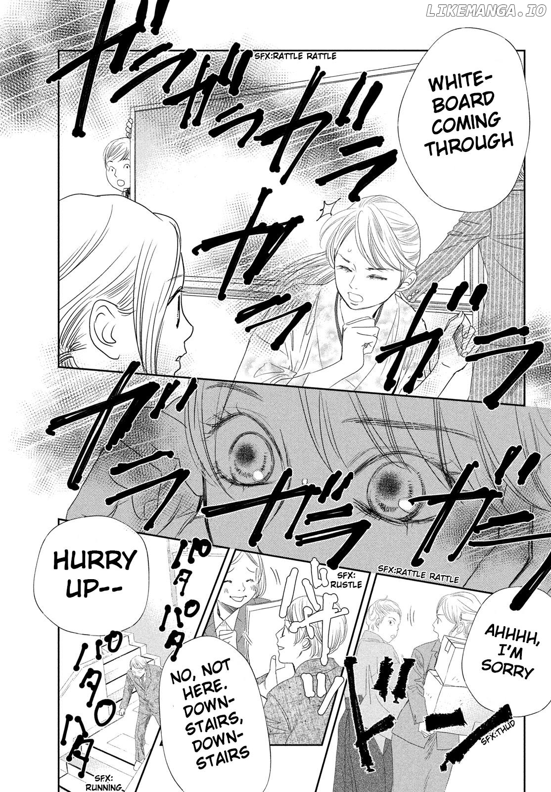 Chihayafuru - Manga chapter 238 - page 18