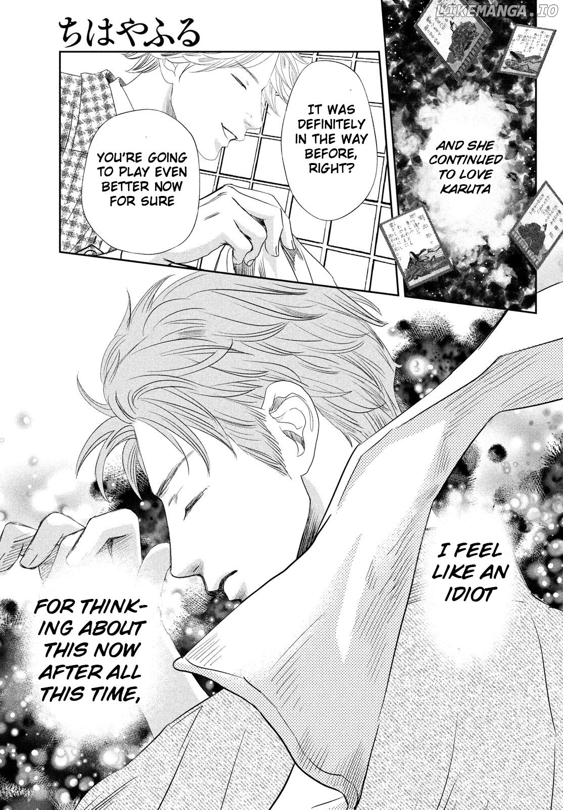 Chihayafuru - Manga chapter 238 - page 32