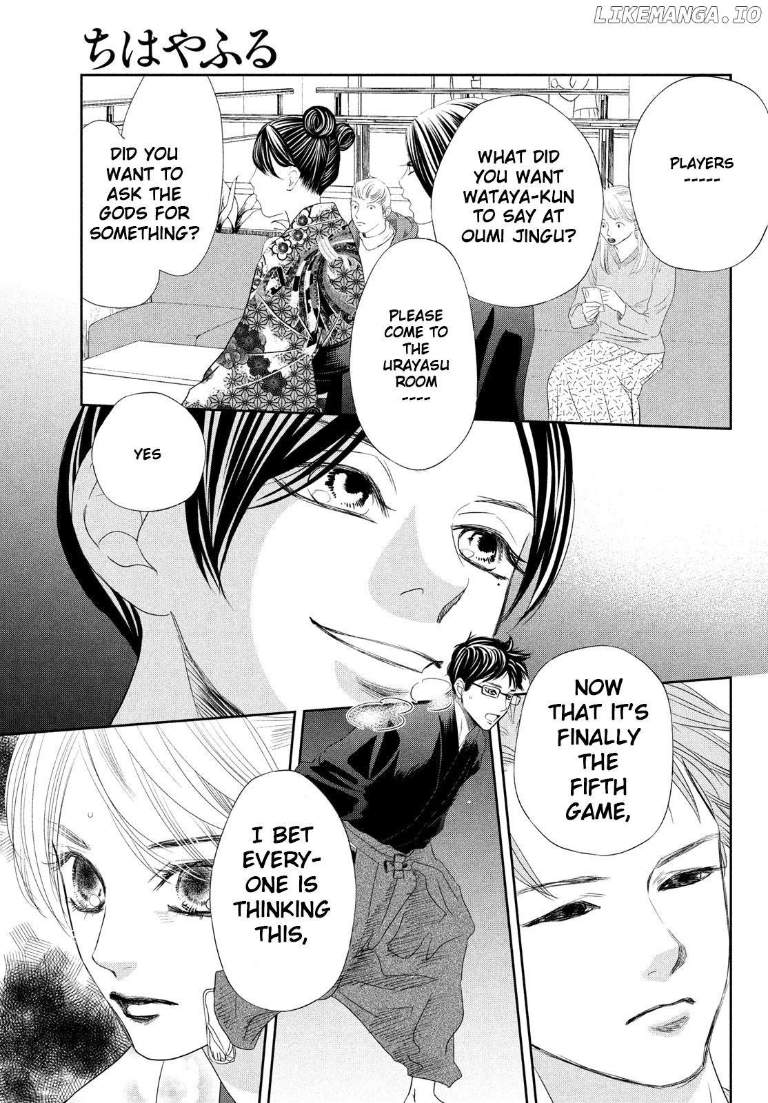 Chihayafuru - Manga chapter 238 - page 40