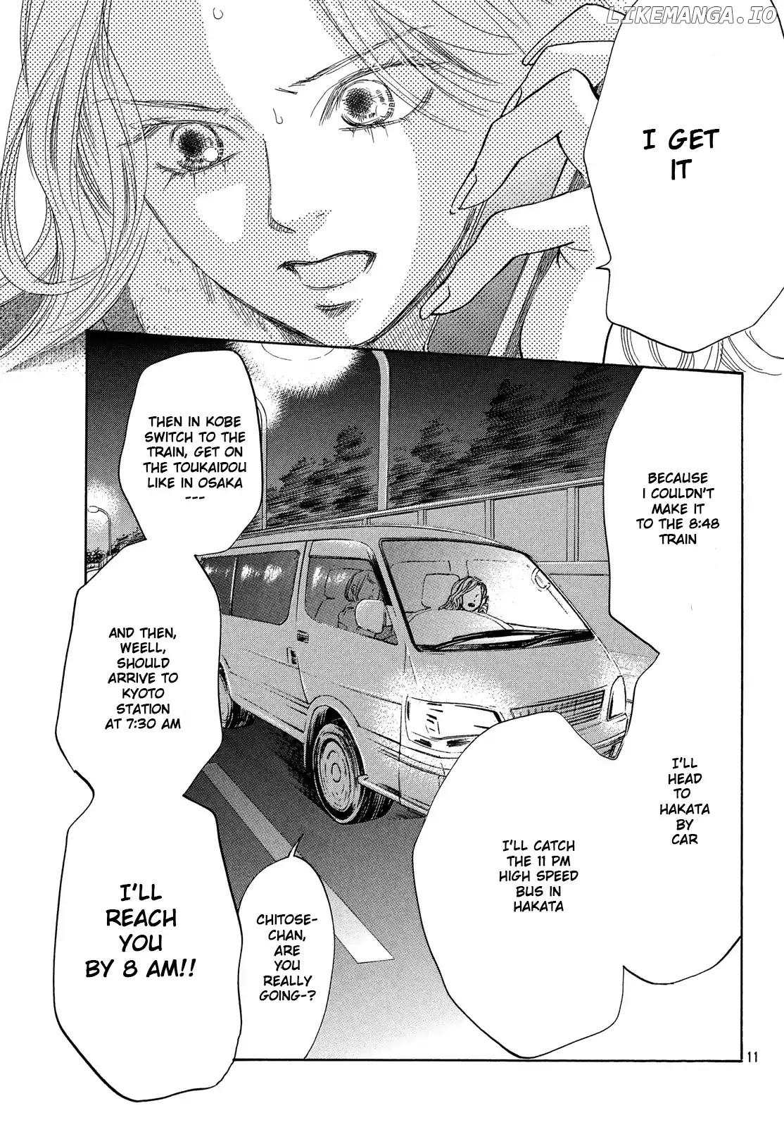 Chihayafuru - Manga chapter 216 - page 11