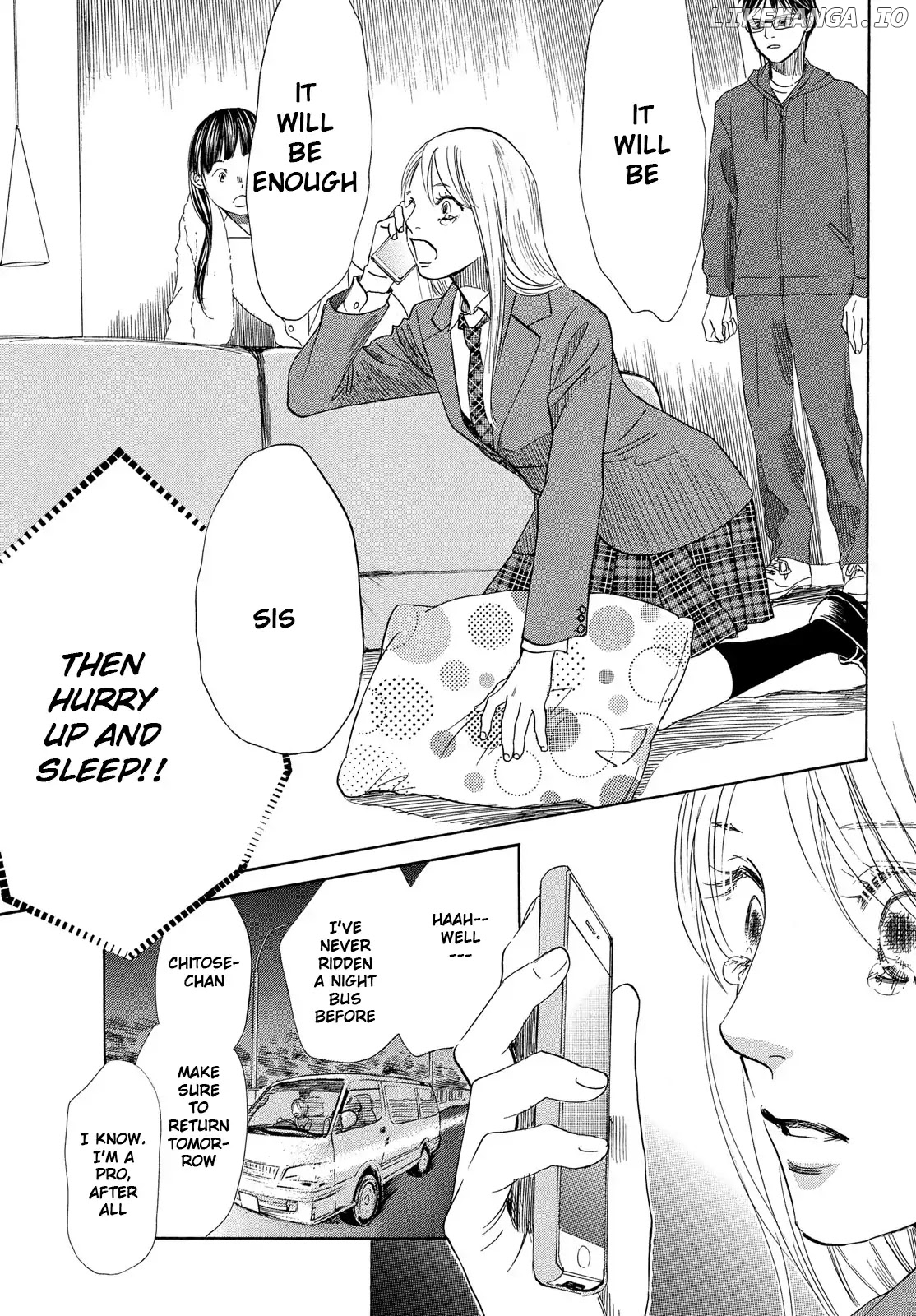Chihayafuru - Manga chapter 216 - page 13