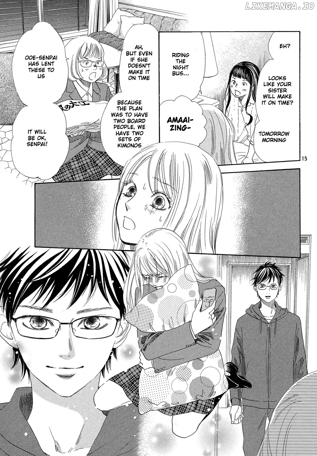 Chihayafuru - Manga chapter 216 - page 15