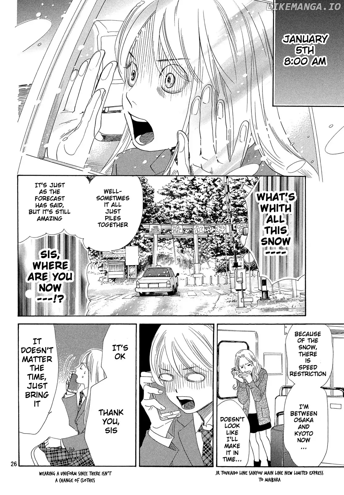 Chihayafuru - Manga chapter 216 - page 26