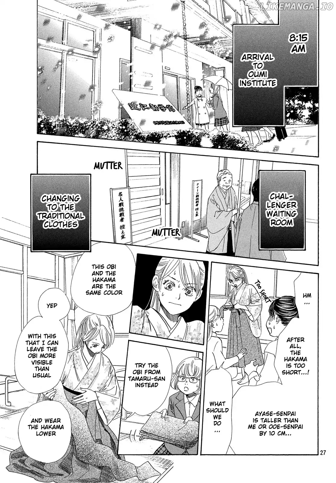 Chihayafuru - Manga chapter 216 - page 27