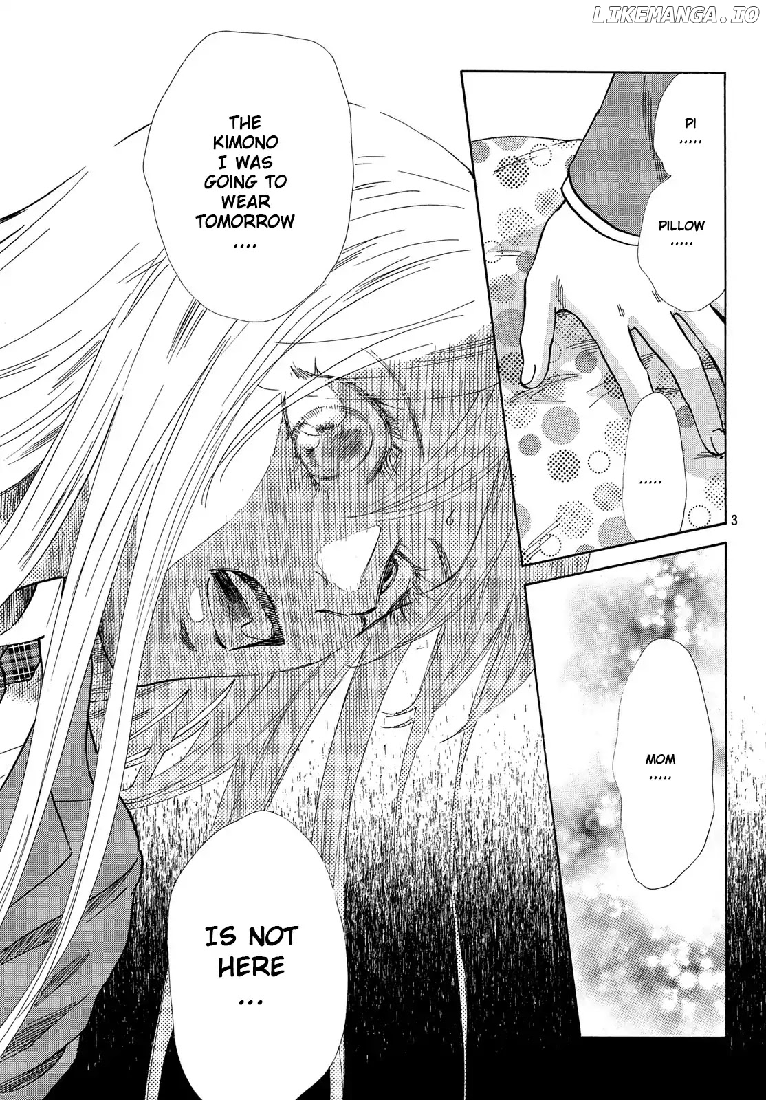 Chihayafuru - Manga chapter 216 - page 3