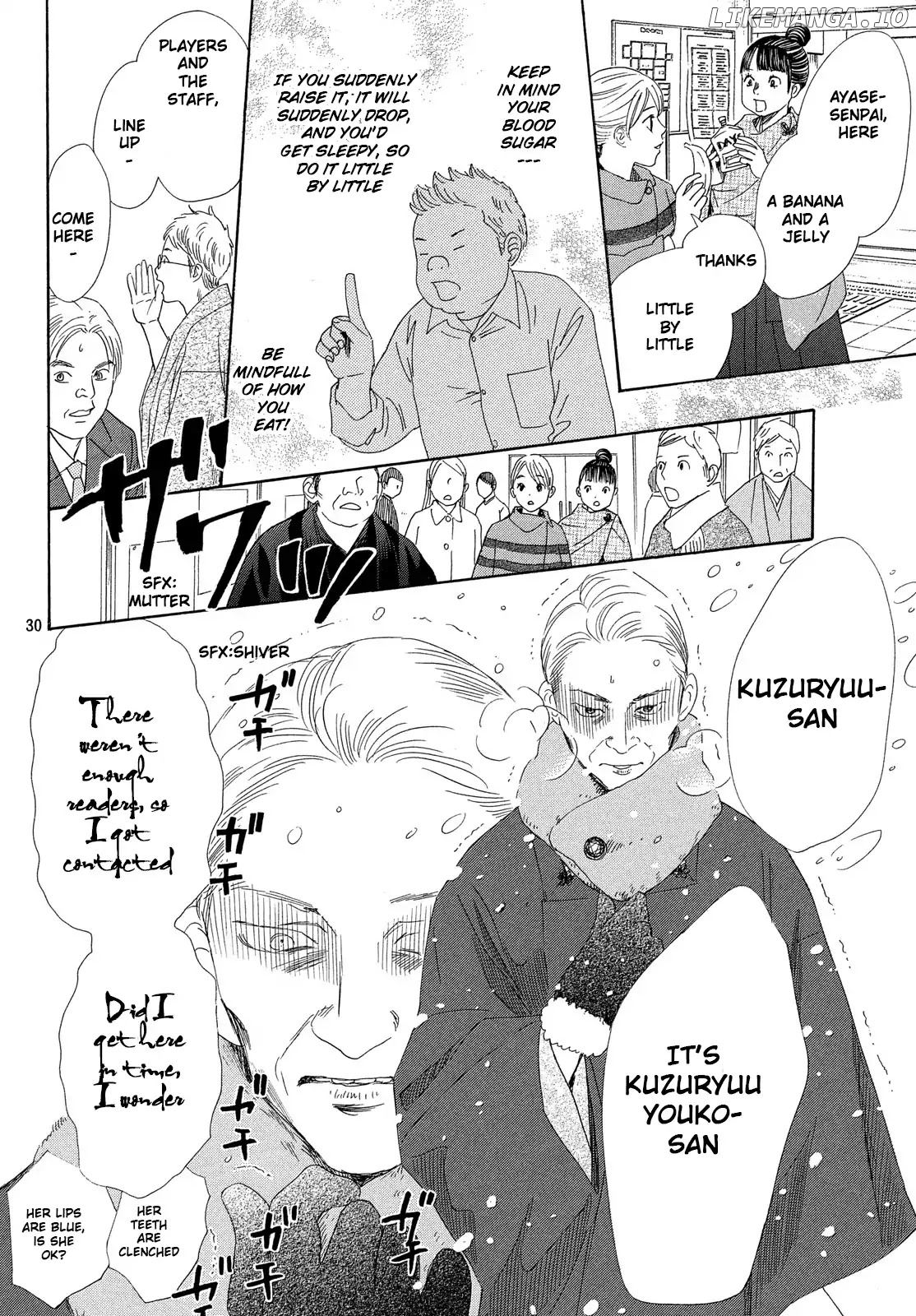 Chihayafuru - Manga chapter 216 - page 30